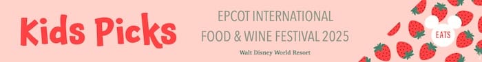 EPCOT International Food & Wine Festival Foodie Guide 2025